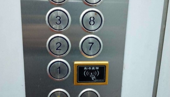 Elevator card swipe system in residential area