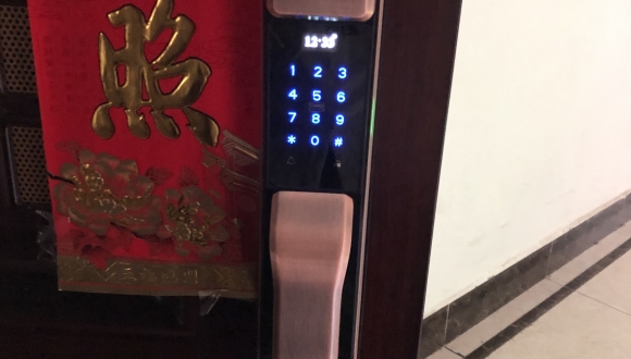  Automatic Intelligent Fingerprint Lock