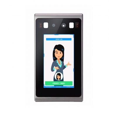 [rfi43] 4.3-inch touch screen face recognition integrated machine